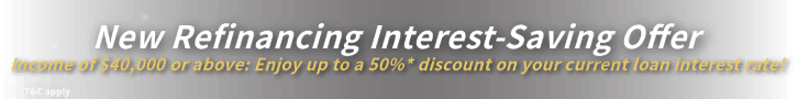 Premier personal loan